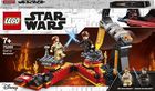 LEGO Star Wars, Duel pe Mustafar, 75269