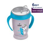 LOVI, Cana antivarsare 250 ml Indian Summer, baiat, 6 m+