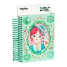 Mideer, Caietul creativ al micutei make-up artist, Tea Party