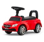 Milly Mally, Mercedes-Benz AMG C63 Coupe S, masinuta fara pedale, rosu