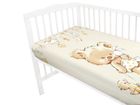 MimiNu, Mika, cearceaf cu elastic, 120-60 cm, bej