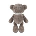 MyHummy (Szumisie), Ursulet 5 in 1 cu lampa, 36 cm, maro