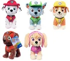 Paw Patrol, jucarie de plus, 1 buc.