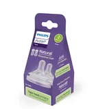 Philips Avent, Natural, Response, tetina pentru biberon, 0 luni+, SCY962/02