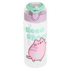Pusheen, sticla de apa, 500 ml
