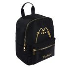 Pusheen The Cat, rucsac gradinita, Gold