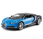 Rastar, Bugatti Chiron, masinuta cu telecomanda, 1:14