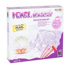 Smiki, Bratara de perle, kit excavare, set de stiinta