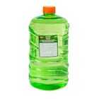 Smiki, Bubble, solutie pentru baloane de sapun, 3,785l