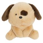 Smiki, Catelus, jucarie de plus, 26 cm