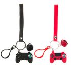 Smiki, Controller, breloc