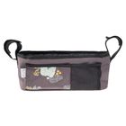 Smiki, Little adventurer, Frunze, organizator pentru carucior
