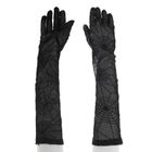 Smiki, manusi de dantela, panza de paianjen