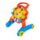 Smiki, Micul Leu, antemergator interactiv cu accesorii