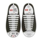 Smiki, sireturi din silicon fara legare, 8+8 alb