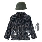 Smiki, Soldat, costum pentru copii, 5-6 ani