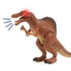 Smiki, Spinozaur maxisaur