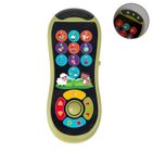 Smiki, Telecomanda interactiva, jucarie pentru bebelusi