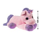 Smiki, Unicorn gigant, jucarie de plus, 120 cm