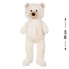 Smiki, Ursulet de plus, 98 cm