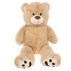 Smiki, Ursulet, jucarie de plus, 98 cm