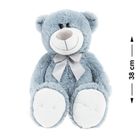 Smiki, Ursulet, jucarie de plus, gri, 38 cm