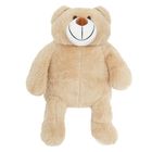 Smiki, Ursulet, rucsac pentru prescolari din plus