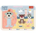 Trefl, Babies and the Bear, puzzle 2in1
