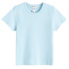 Tricou basic albastru din bumbac pieptanat NOWEAR