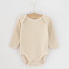 Cool Club, Body cu maneca lunga pentru baieti, verde, ecru, imprimeu animale salbatice, set 5 buc.