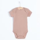 Cool Club, Body cu maneca scurta pentru bebelusi, mix de culori, set 5 buc.
