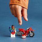 LEGO City, Motocicleta de cascadorii scorpion salbatic, 60332