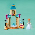 LEGO Disney, Curtea Castelului Annei, 43198