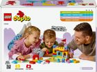LEGO DUPLO Town, Jocul de la castelul Saltaretei, 10450
