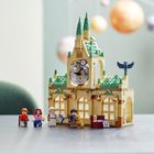 LEGO Harry Potter, Aripa spitalului Hogwarts, 76398