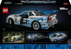 LEGO Technic, Masina Nissan Skyline GT-R (R34) din Mai furios, mai iute, 42210
