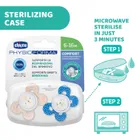 Chicco, PhysioForma Comfort, suzeta din silicon, albastru, 6-16m