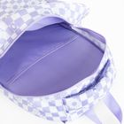 Kayokki, ghiozdan, 2 compartimente, carouri, alb-violet