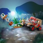 LEGO Jurassic World, Ambuscada asupra unui Dilophosaurus, 76958