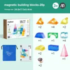 Mideer, blocuri magnetice 3D, 20 piese