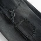 Blugi ajustabili cenusii-negri cu croiala super baggy unisex NOWEAR