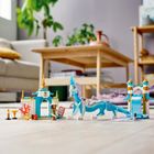 LEGO Disney Princess, Raya si Dragonul Sisu, 43184