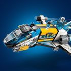 LEGO DREAMZzz, Autobuzul spatial al Dlui Oz, 71460