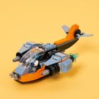 LEGO Creator, Drona cibernetica, 31111