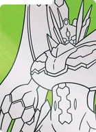 Pokemon TCG: Mega Evolution, Perfect Order, Elite Trainer Box, joc de carti