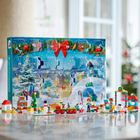 LEGO Friends, Calendar de advent 2023, 41758