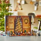 LEGO Harry Potter, Calendar de advent 2024, 76438