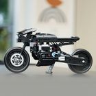 LEGO Technic, BATMAN - BATMOBILE, 42155
