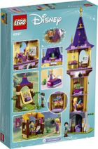 LEGO Disney Princess, Turnul lui Rapunzel, 43187