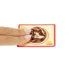 MGA's Miniverse, Make It Mini, From Scratch, bila surpriza